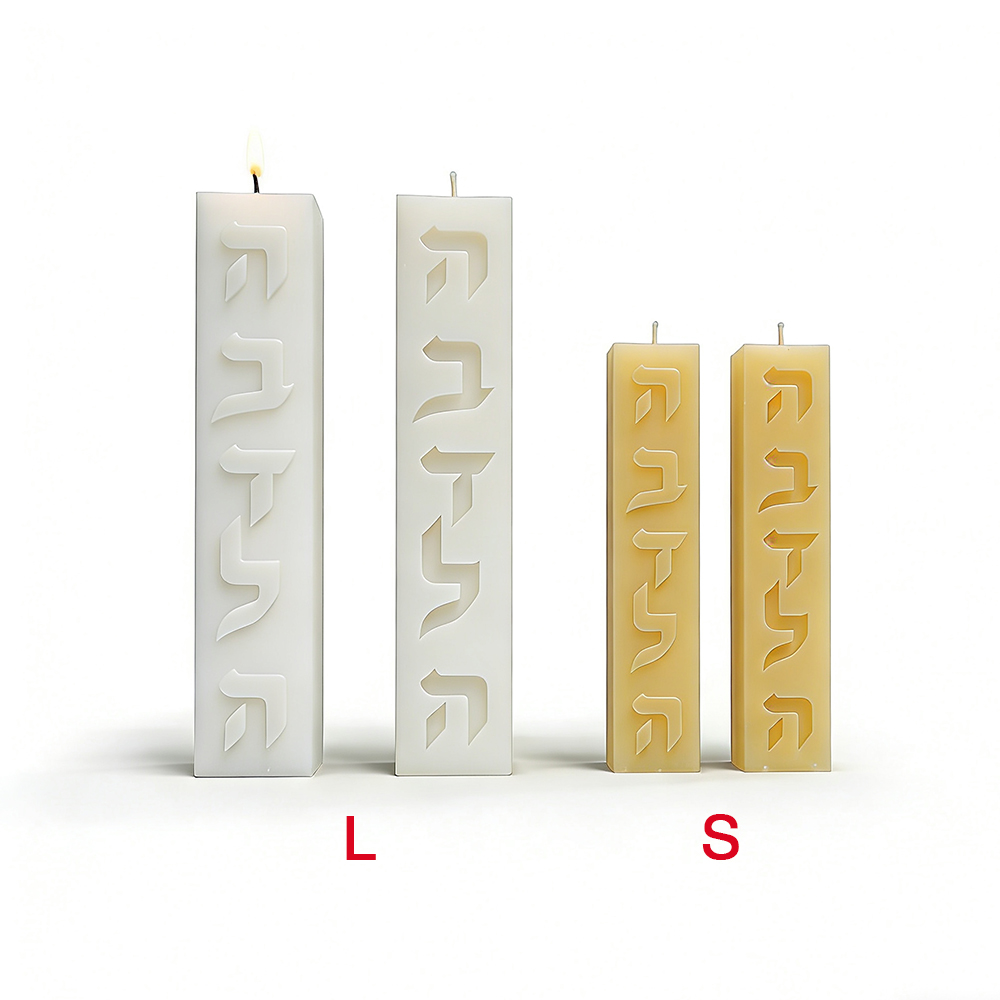 DIY Silicone Candle Mold Hebre - огляд і ціна Candle Supplies Shop